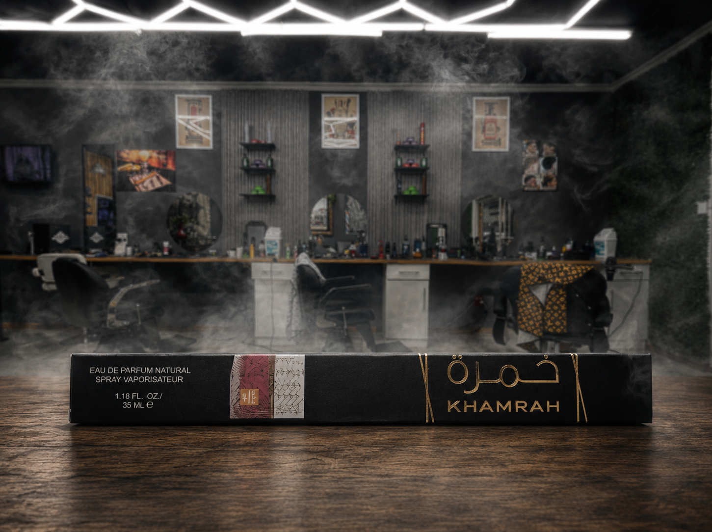 Khamrah